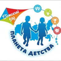 Детский сад "Планета детства" г. Чусовой