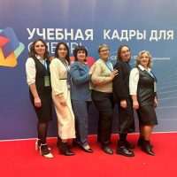 МКОУ Тартасская СОШ имени Героя Советского Союза Н И Клименко