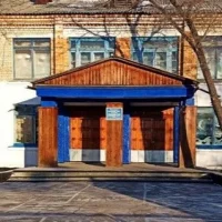 МОУ "Зеленоборская СОШ"🎓📚