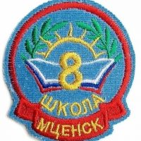 Школа 8 Мценск