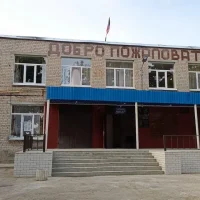 ГБОУ "ШКОЛА №147 Г.О.ДОНЕЦК"