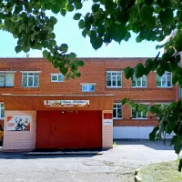 МБОУ "Красногвардейская СОШ" Суздальский р-н Владимирская обл