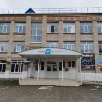 МКОУ СОШ №5