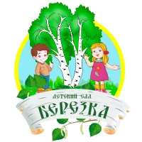 МБДОУ №3 "Березка" г. Армянска