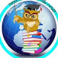 МБОУ СОШ №43 г.Брянска