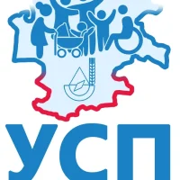 УСП Губкин (СоцЗащита)