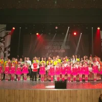 МБУ ДК "Молодость" города Искитима Новосибирской области