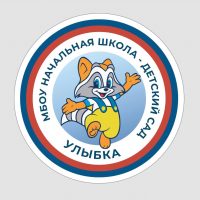 МБОУ "Начальная школа - детский сад "Улыбка" с. Дальняя Игуменка Корочанского муниципального округа Белгородской области