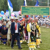 Совет СП Юнусовский сельсовет МР МР РБ