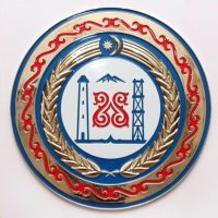 МБОУ "Бильтой-Юртовская СШ"