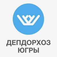 ДепДорХоз Югры