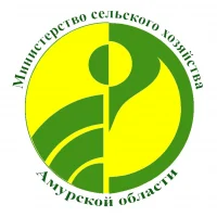 Министерство сельского хозяйства Амурской области