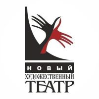 Новый Художественный театр
