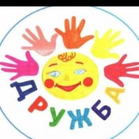 МОУ СОШ "Образовательный комплекс №9"