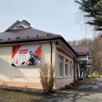 МБОУ "Борисовская НОШ №26"