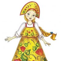 МБДОУ детский сад № 31 "ЗАБАВА"