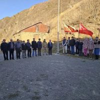 Цахурская СОШ