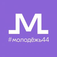 Комитет по делам молодежи Костромской области