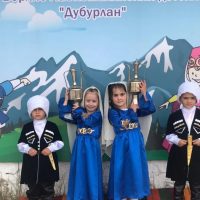 МКДОУ "Верхне-Лабкомахинский детский сад "Дубурлан"