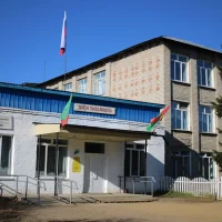 МОУ Красночикойская СОШ