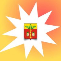 Социалистическая средняя школа №18