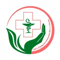 ГБУЗ "Городская поликлиника №3" г.о.Нальчик