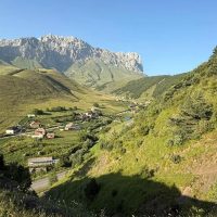 МУ"Администрация с.п.Гули"