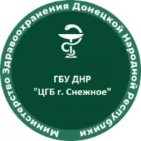 ГБУ ДНР "ЦГБ г. Снежное"