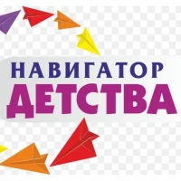 Школьные новости и не только