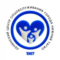 КЦСОН Ленинского района города Нижний Тагил