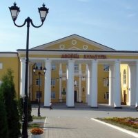 Центр культуры, досуга и кино