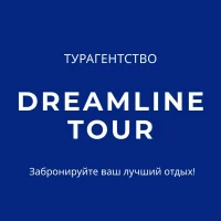 Dreamlinetour.ru