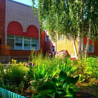 МБДОУ "Детский сад №50"