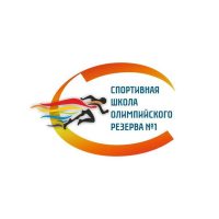 МБУ ДО СШОР № 1