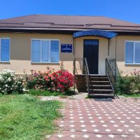 МКОУ ГОНОХСКАЯ НОШ