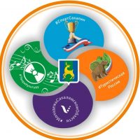 МКУ "Отдел культуры, спорта, туризма, молодежной политики"