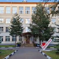 Школа №3 г. Рузы