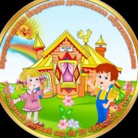 МБДОУ д/с № 33 "Золотой петушок" п. Кадамовский