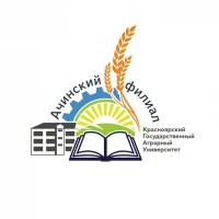 Ачинский филиал | Красноярский ГАУ