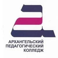 ГБПОУ АО "АРХАНГЕЛЬСКИЙ ПЕДКОЛЛЕДЖ"