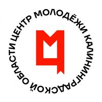 Центр молодёжи | #molod39