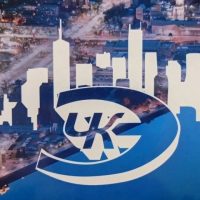 Челябкоммунэнерго