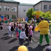 Детский сад № 38 | Хабаровск