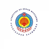 Агентство по делам молодежи Республики Калмыкия