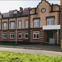 Центр «Росток»