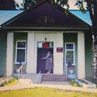 ГБУСО "Усмынский дом-интернат"