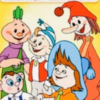 МБДОУ № 58, Миасс