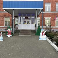 МБОУ «Школа N 32 им.прп.Серафима Саровского» г.Курска