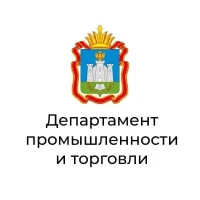 Департамент промышленности и торговли Орловской области