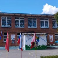 МБДОУ "ДС комбинированного вида №26"